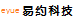 易约科技